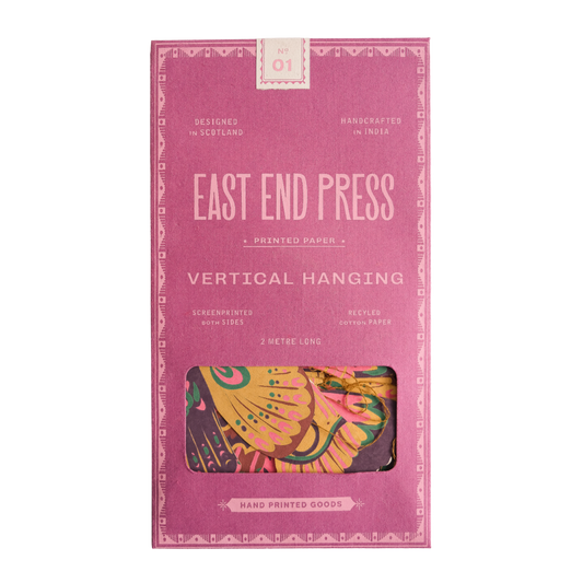 Vibrant butterfly wall hanging garland, 2 metres long, made from recycled paper and hand screen printed