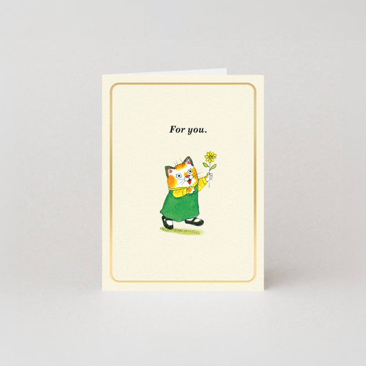 Richard Scarry For You Gold Foil Mini Card front view