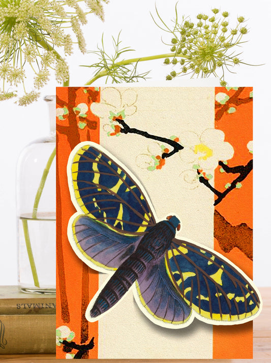 Vintage collage butterfly pop up greeting card
