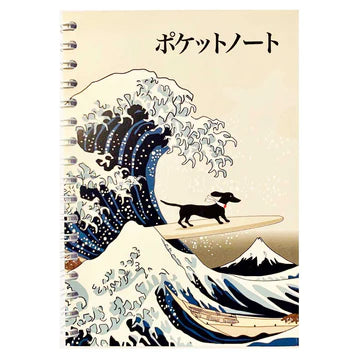 Wave Notebook