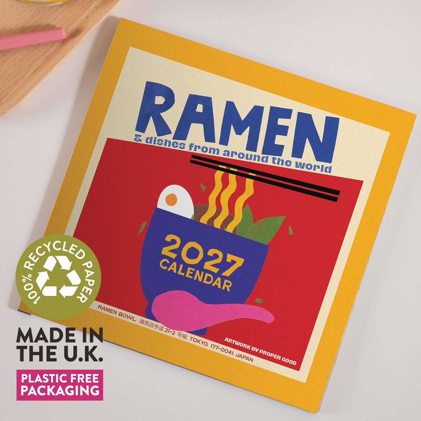 Kitchen wall calendar showing monthly food illustrations