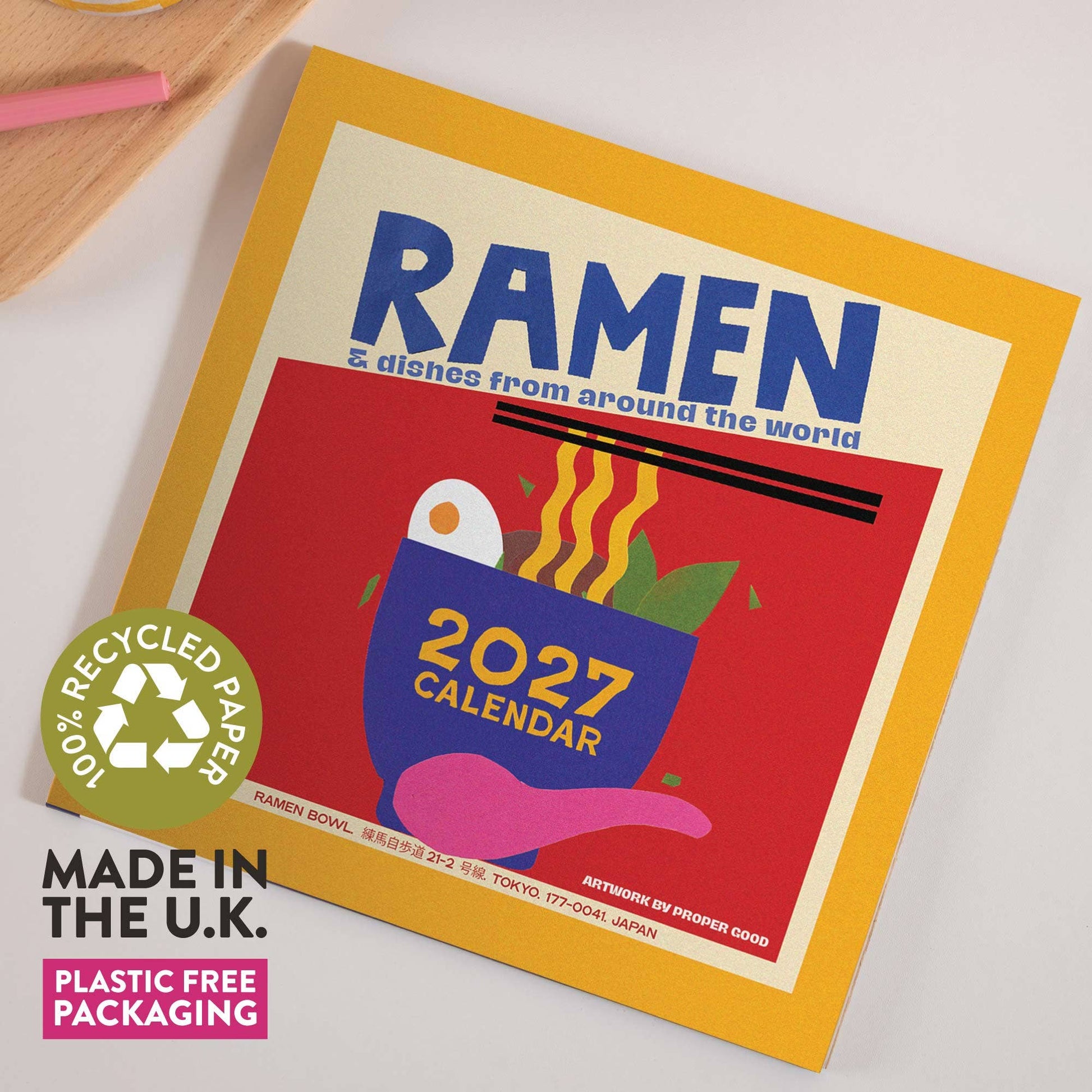 Kitchen wall calendar showing monthly food illustrations
