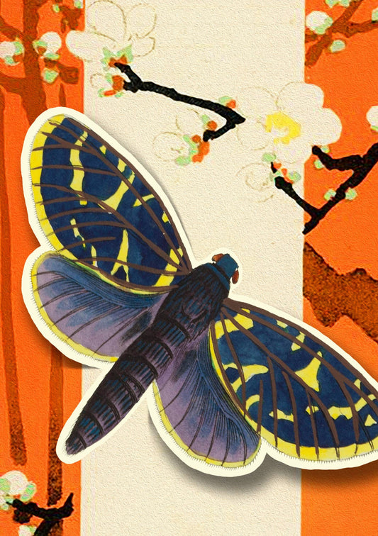 Sustainably sourced butterfly birthday card made in England